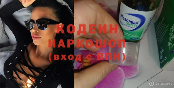 jwh Карпинск