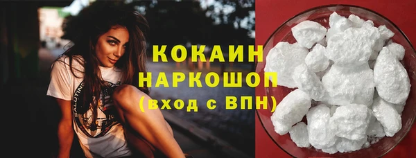 jwh Карпинск