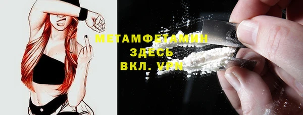 скорость Карталы