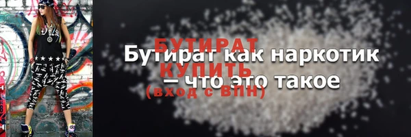 скорость Карталы