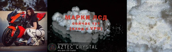 скорость Карталы