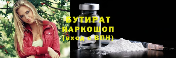 jwh Карпинск