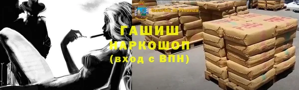 скорость Карталы