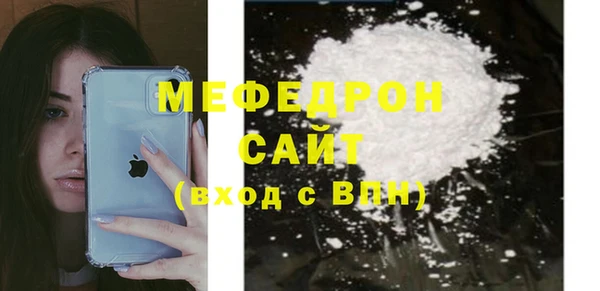 марки lsd Касимов