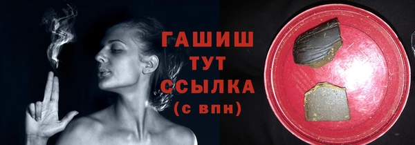 скорость Карталы