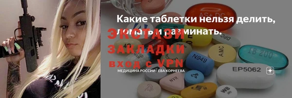 скорость Карталы