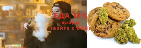 скорость Карталы