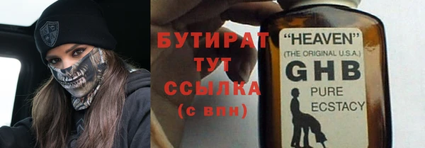 скорость Карталы