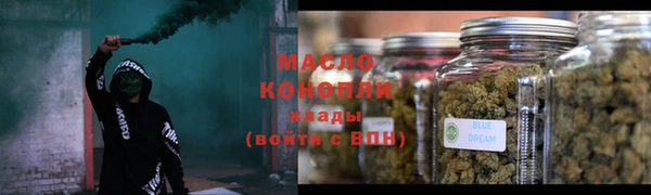 скорость Карталы