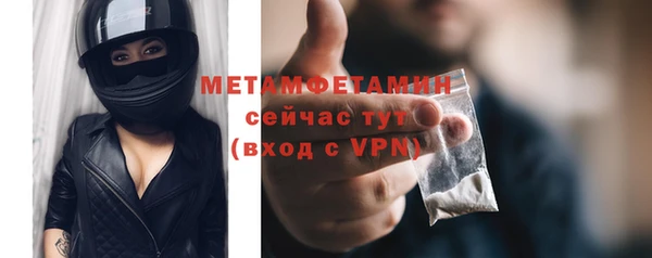 марки lsd Касимов