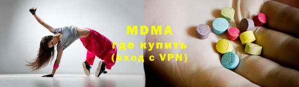 jwh Карпинск