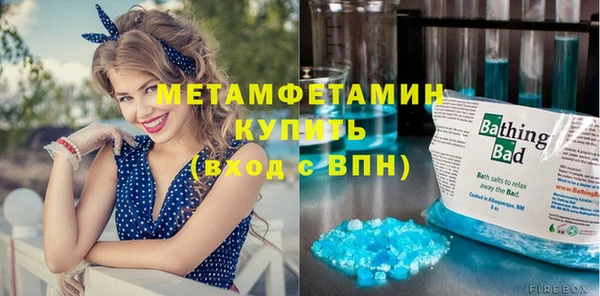 марки lsd Касимов