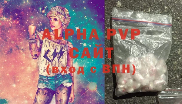 марки lsd Касимов