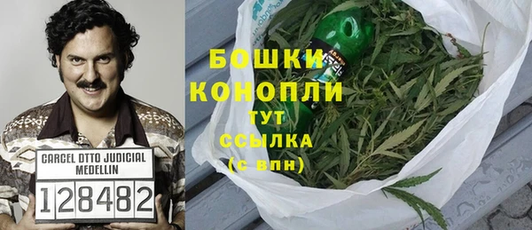 скорость Карталы