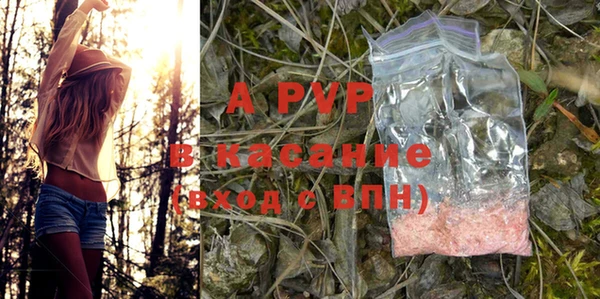 марки lsd Касимов