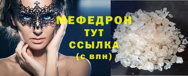 скорость Карталы