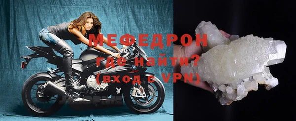 jwh Карпинск