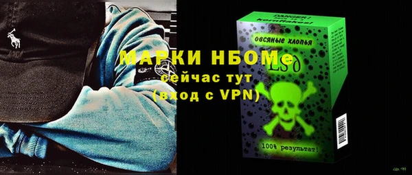 jwh Карпинск