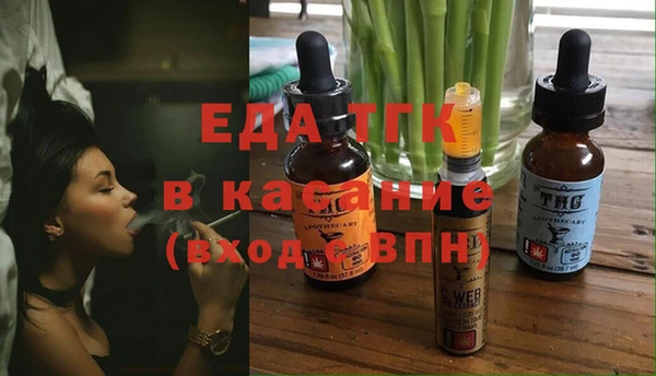 марки lsd Касимов