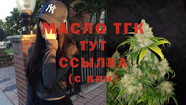марки lsd Касимов