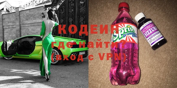 марки lsd Касимов