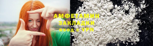 скорость Карталы