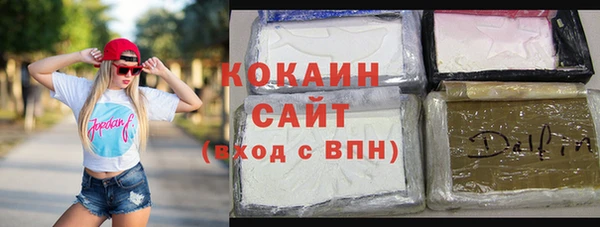 марки lsd Касимов