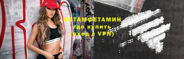 jwh Карпинск